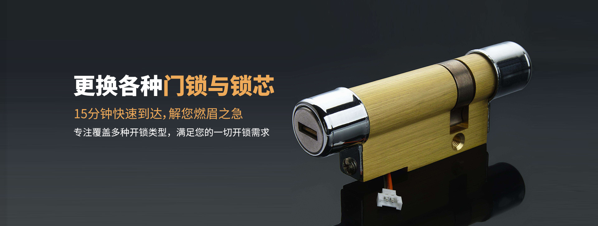 安顺紫云苗族布依族自治县banner03