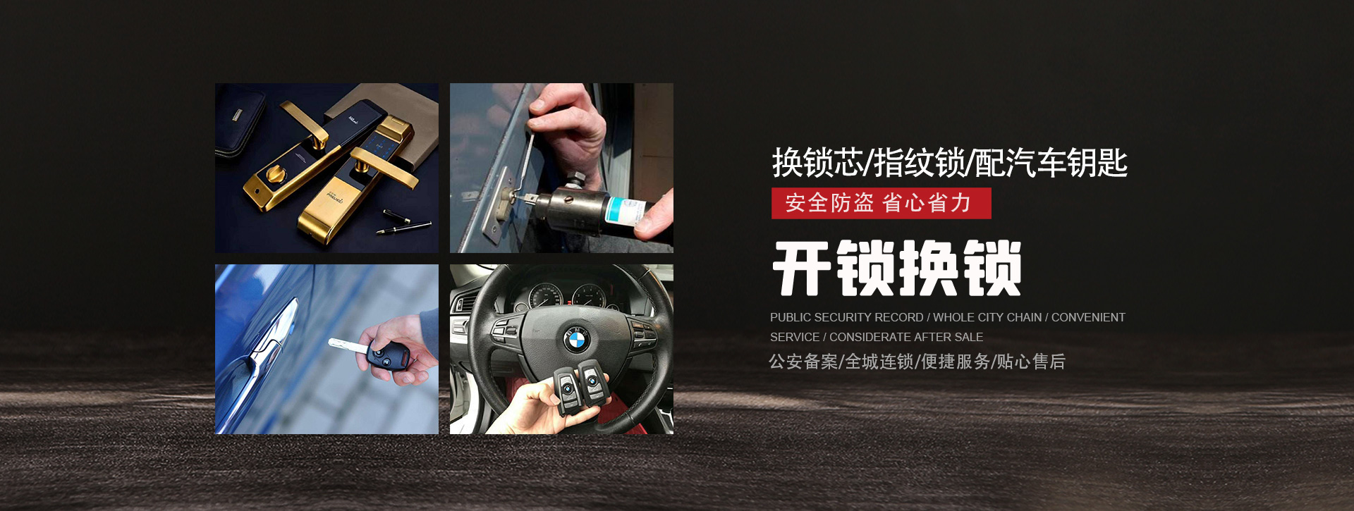 安顺紫云苗族布依族自治县banner01